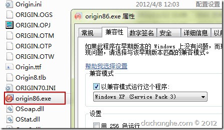 origin8.6 origin8.6
