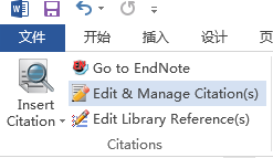EndNote-如何使文献显示不同颜色