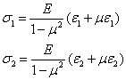 yingli.gif