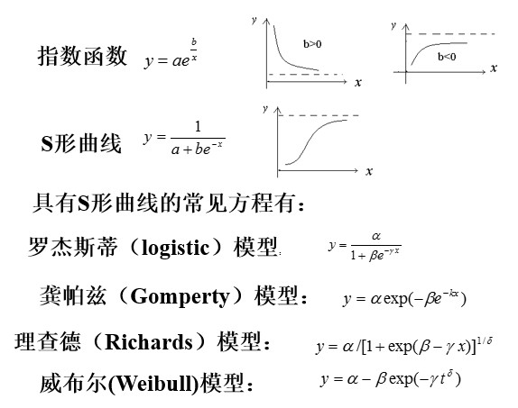 2014-12-09_150441