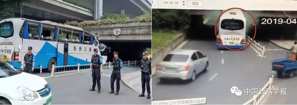 图5-5 杭州艮秋立交车撞桥事故