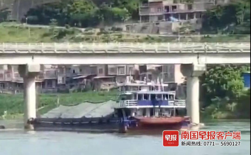广西百色田阳区那坡大桥发生船撞桥事故