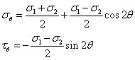 yingli