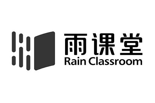如何加入雨课堂班级