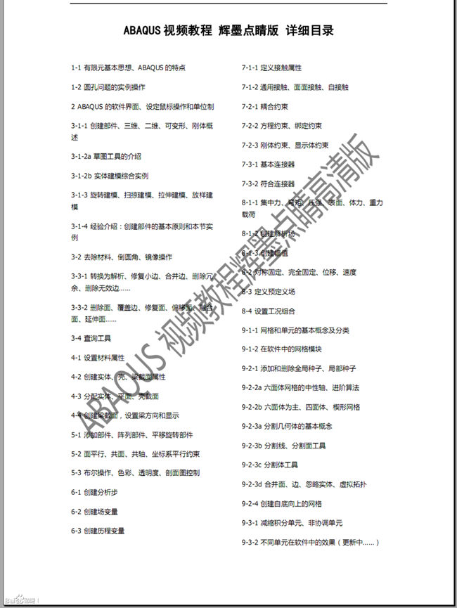 96cb06e93901213fda25839756e736d12e2e9546