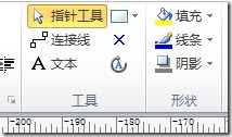 2012-10-11 20-17-51 2012-10-11 20-17-51