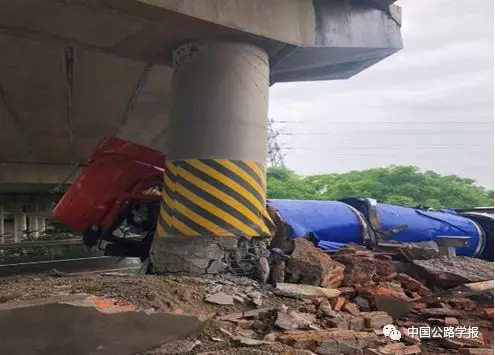 图5-2 事故现场照片(2)