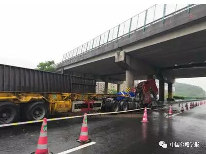 图5-1 事故现场照片(1)