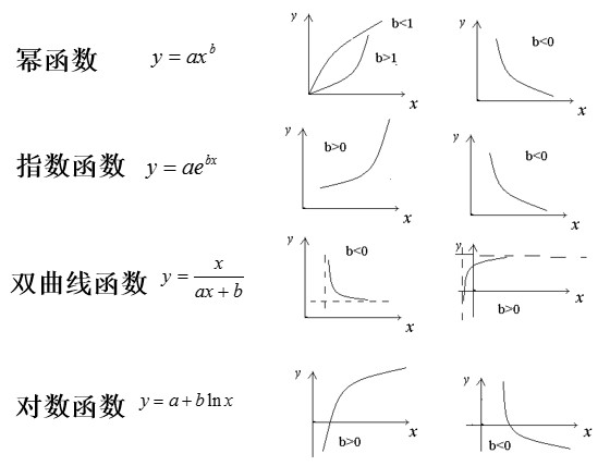 2014-12-09_150431